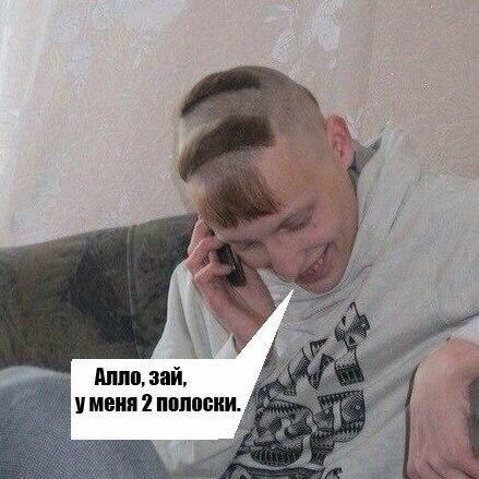Картинки и мемы - "Жить, как говорится, хорошо..."