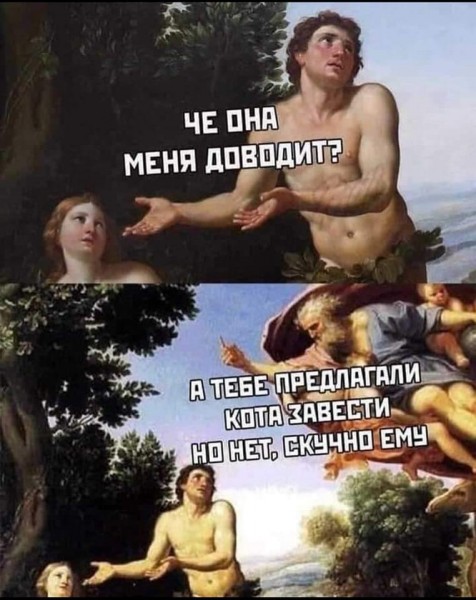 Пятница. Вечер. Картинки всякие #12