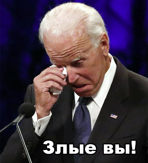 Пресс-брифинги в Белом доме теперь такие