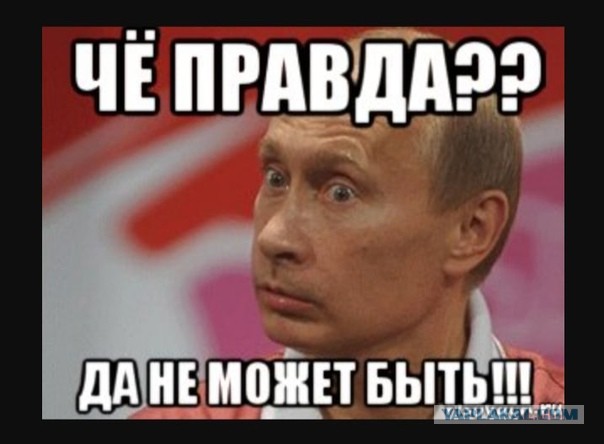 А че так можно было картинка с надписью