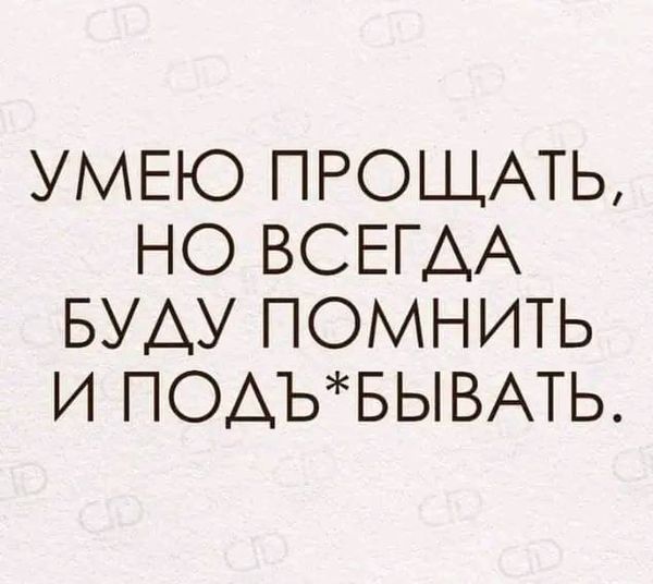 Немного картинок для настроения - 129