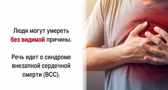 30 суровых фактов, которые пугают больше, чем фильмы ужасов