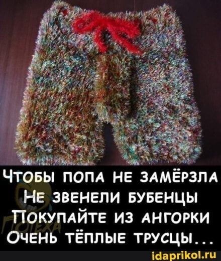 Юмор в картинках и без