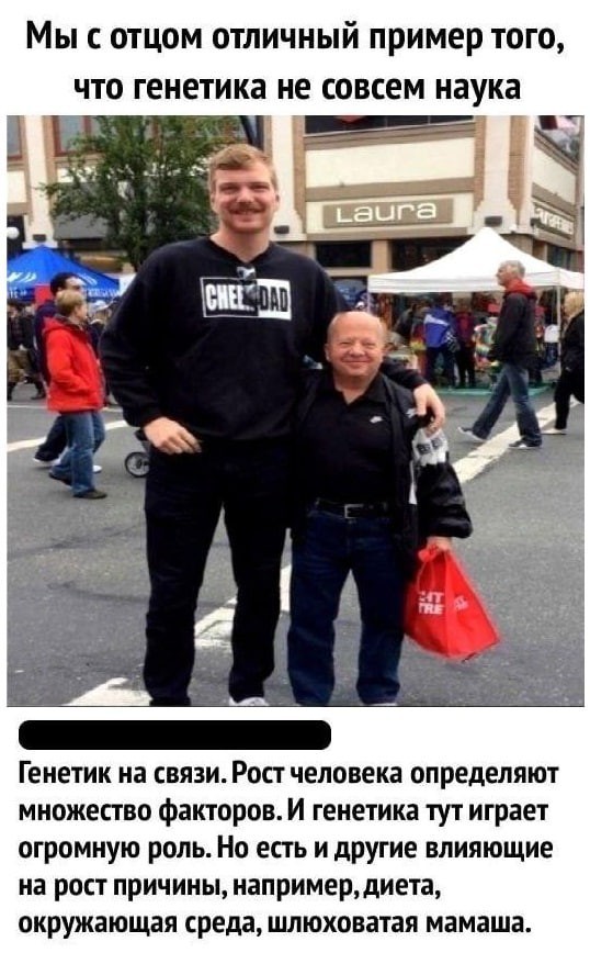 Народная меДИЧина 9011