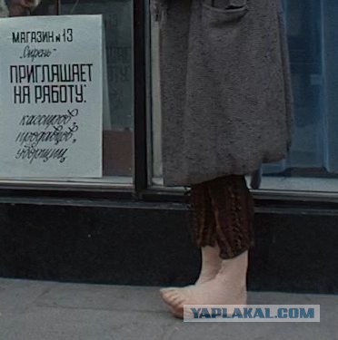 Почему Владимир Николаевич никому не верил?