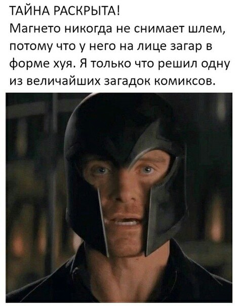Мультяшки и немного чернухи. 18+
