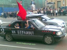 Симоньян предлагает "освободить германский народ".
