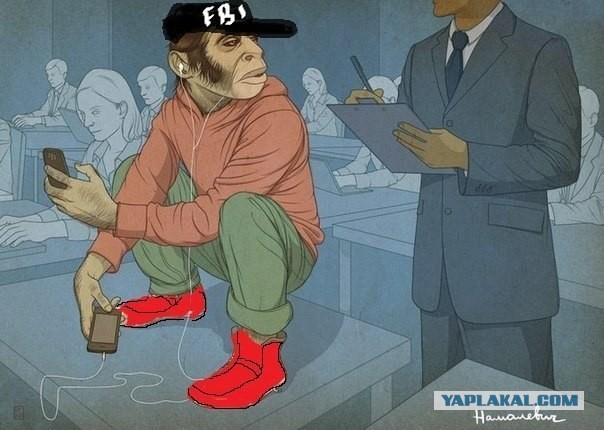 В ФСБ объявили забастовку