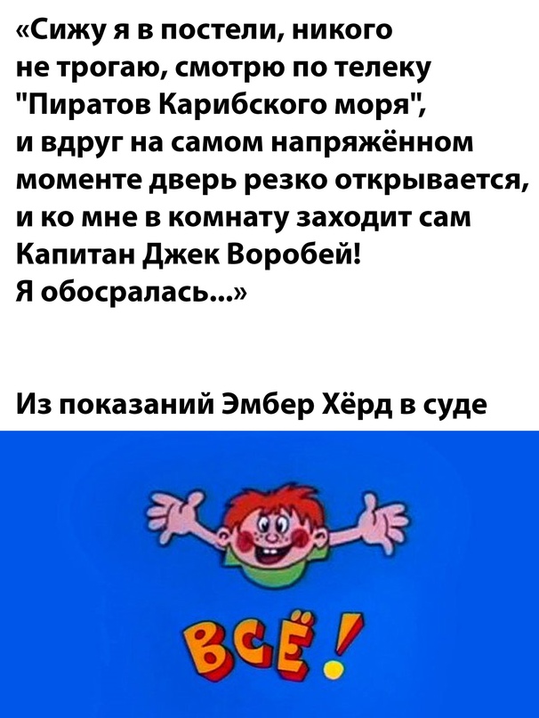 Картинки и мемы. Выходные близко...