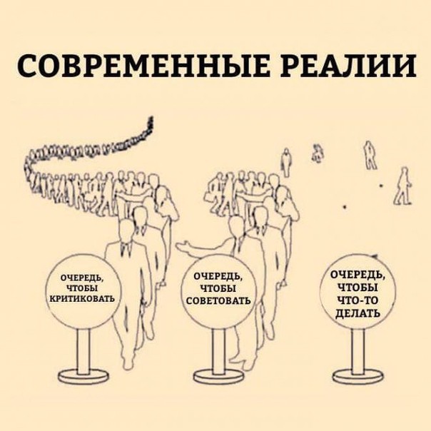 Какие жадные
