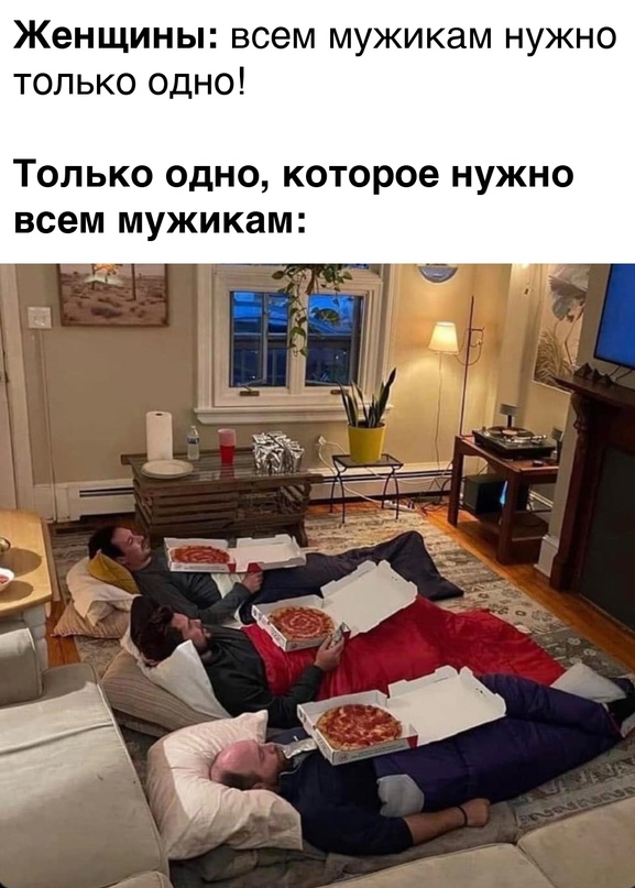 Всем хороших выходных - картинки и т.п.
