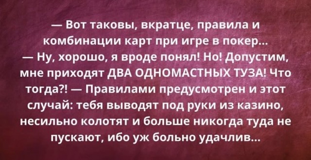 Немного картинок для настроения 07.03.2023