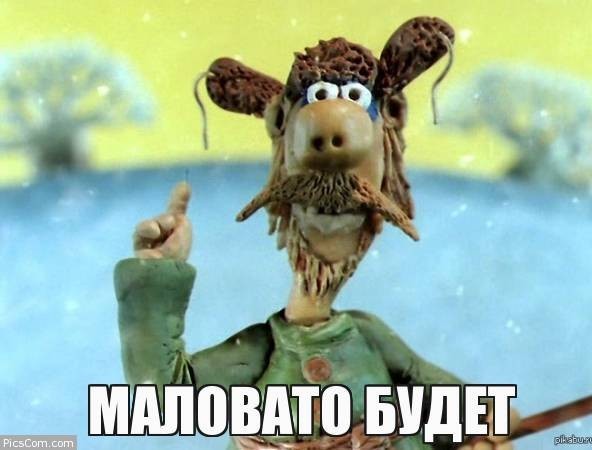 Эпизоды ©Rumer