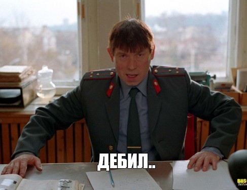 Немного крепостного права