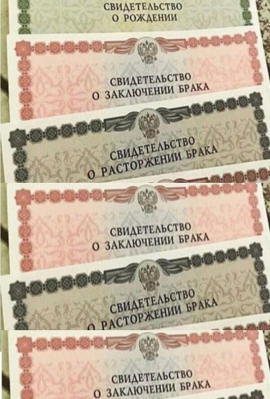 Всё тлен
