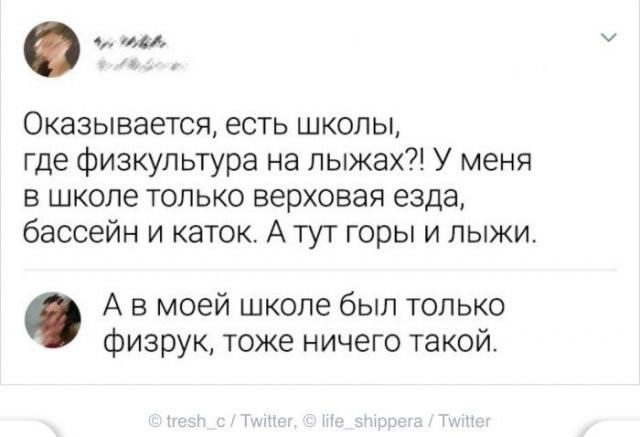 Так себе картинки 15.04.23
