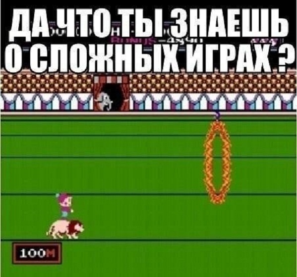 Картинки и мемы, всяко разно - 185