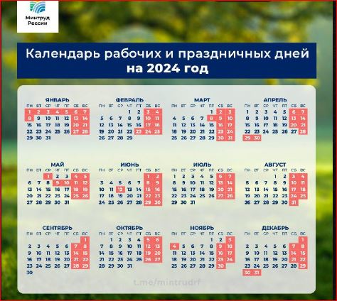 Победная поступь идиотизма по планете – том 17