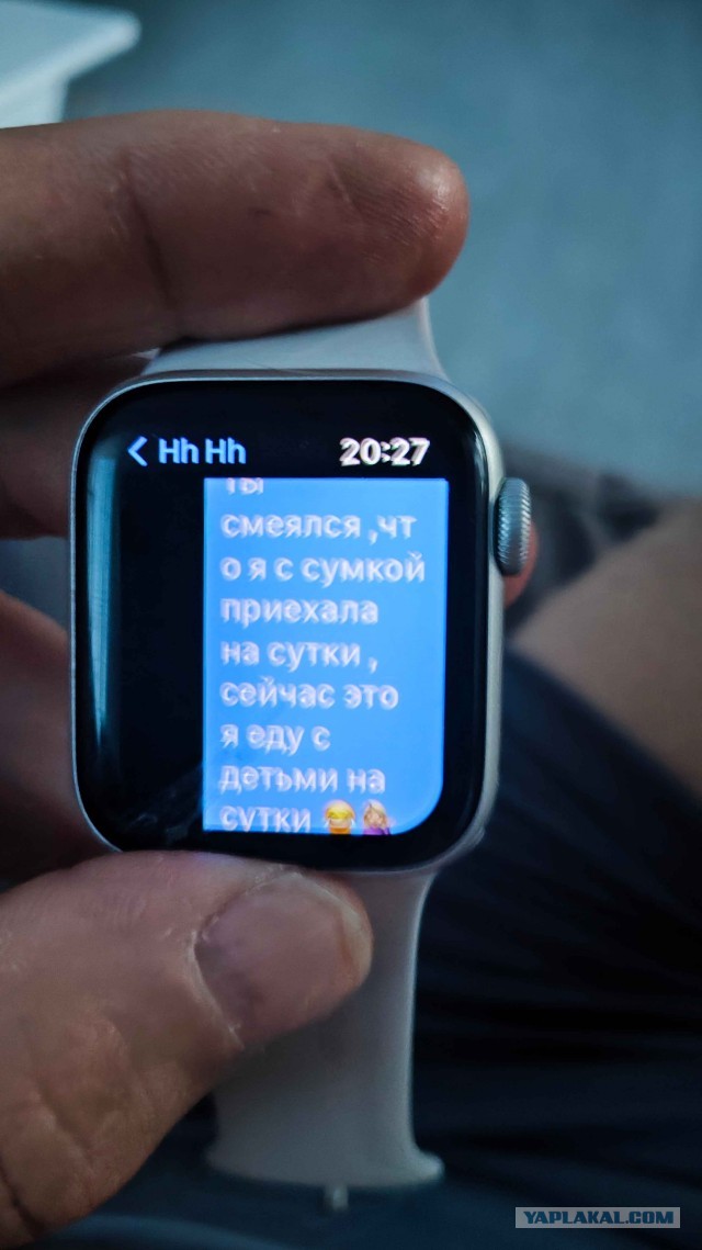 Жена собралась разводиться! Часть 2