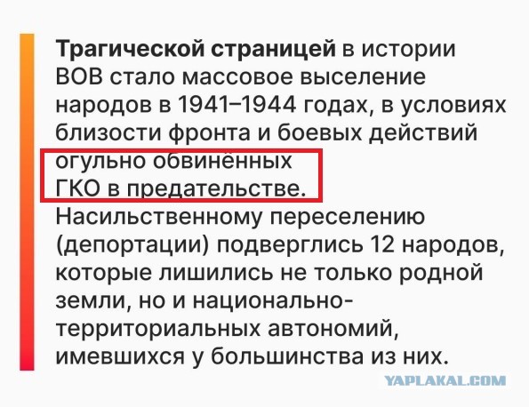 К попытке окружить Авдеевку
