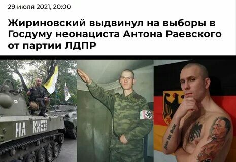 Мединский рассказал, что еще требовала Россия от Украины на переговорах