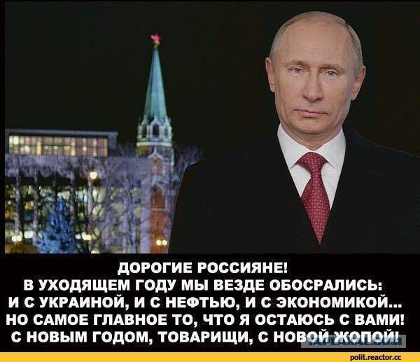 Явлинский ринулся в "бой"!