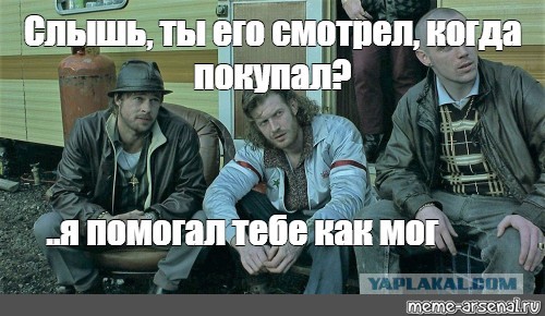 Китайский автопром. Качество