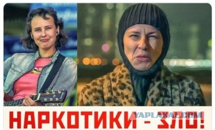 Певица Чичерина провела в зоне СВО альтернативный вечеринке Ивлеевой концерт