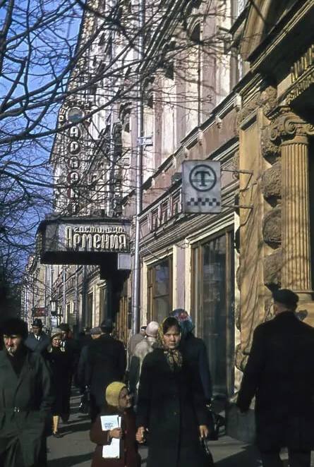 Москва и москвичи. Двадцатый век