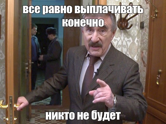 Бывший топ-менеджер отсудил восемь миллионов премии у Магнитогорского металлургического комбината
