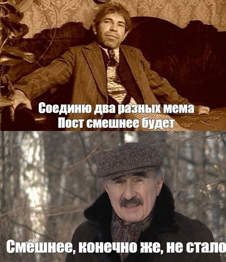 Уважаемые жильцы!