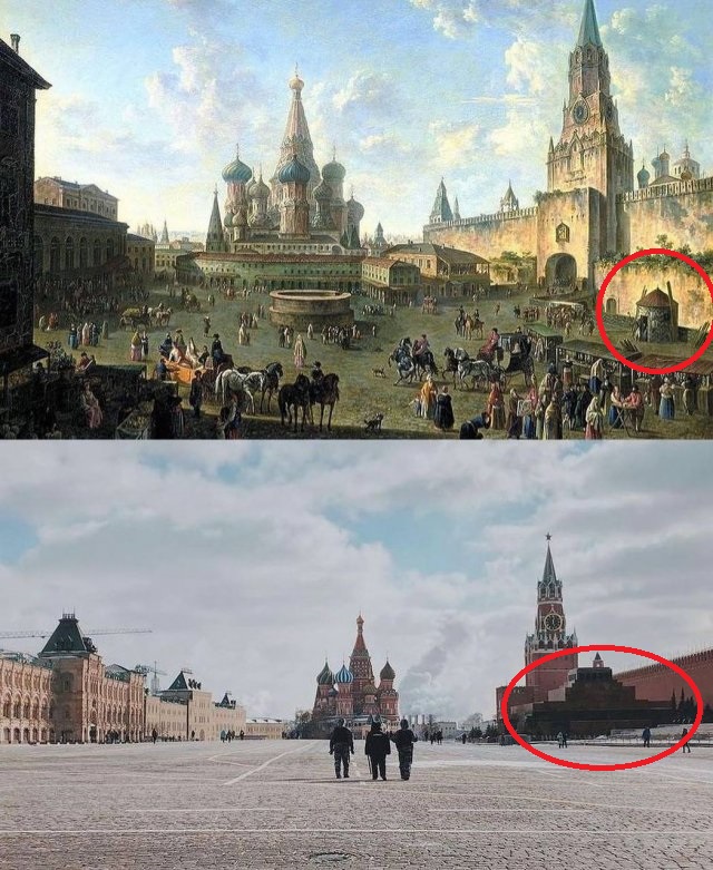 Москва тогда и сейчас