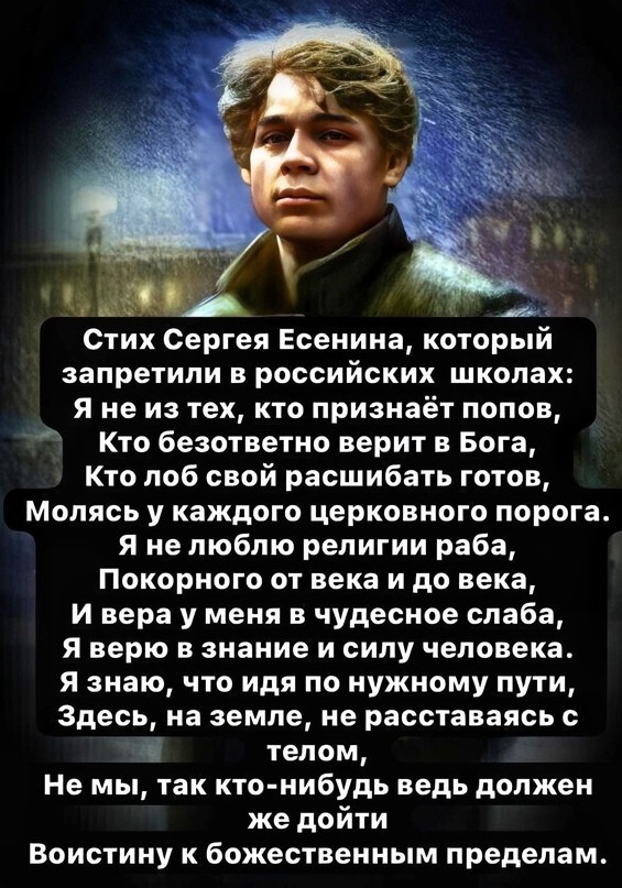 Маркетплейсы получили список книг, которые нужно снять с продажи из-за «пропаганды ЛГБТ» — СМИ