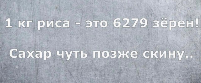 Как правильно ставить диск на Болгарку? Картинкой вниз или вверх? Хватит спорить - я спросил у производителей