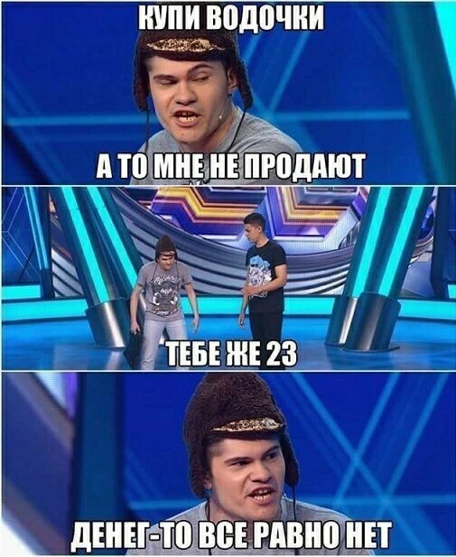 Среда - маленькая пятница