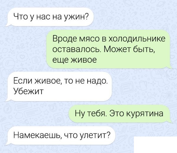 Забавные картинки, шутки из этих ваших интернетов