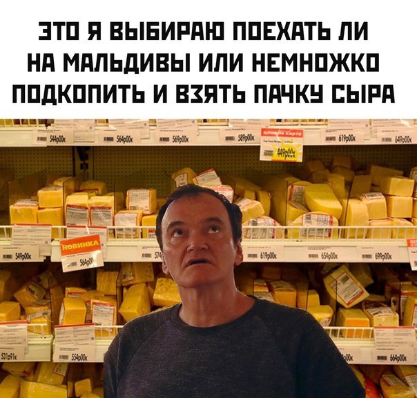 Немного наркомании и шизофрении в ленту