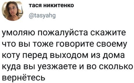 Реальные, а может нереальные истории, опубликованные в Сети