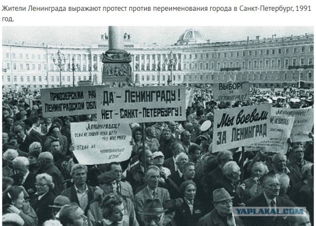 Интересные фотографии 1990 -х 03.07.24