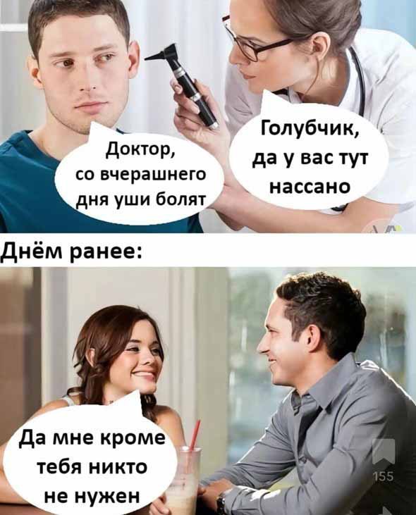 Завалялось тут случайно немного забавных картинок