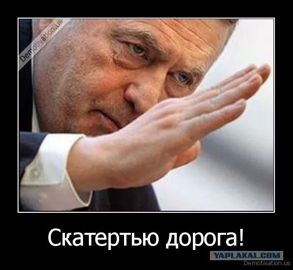 К октябрю Литва подготовит национальный план массовой эвакуации, — министр внутренних дел Литвы Билотайте