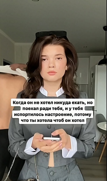 Весёлый полтишок 19.09.24