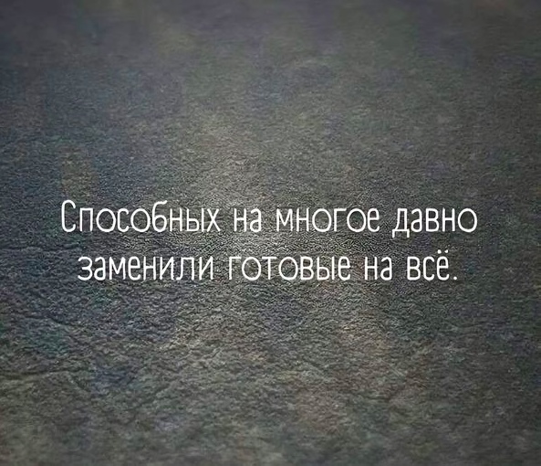 Всего понемногу. От 30.09.24