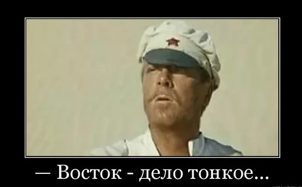 Новости Израиля.
