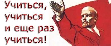 Судьи в Турции!