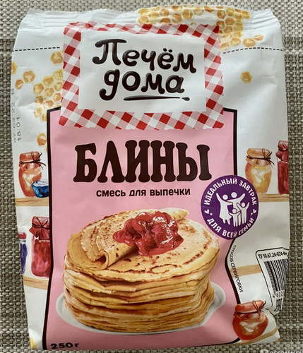 Правительство на другой планете живёт, родной!