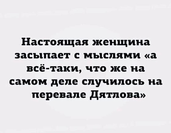 Картинки разные с надписями и без