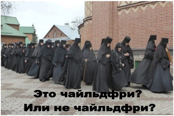 Кажется запой начинается
