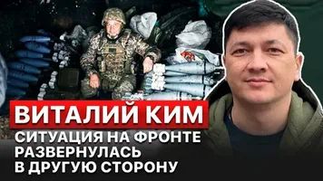 Где-то на просторах России