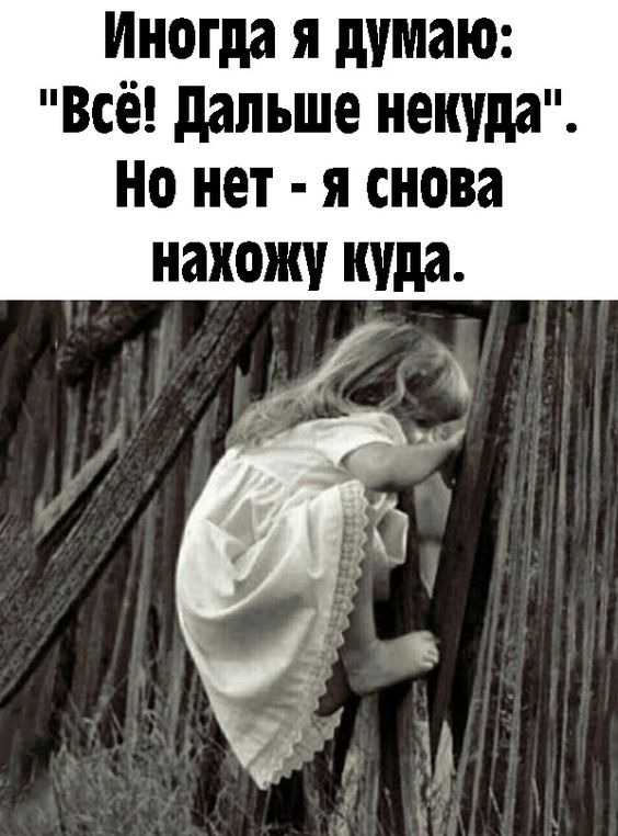 Прикольные и просто красивые картинки